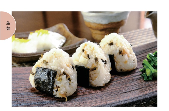 『山椒・発酵食品×日光産農畜水産物』おもてなしレシピについて（レシピ掲載しました。）