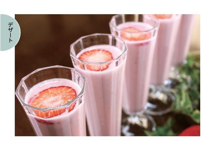 『山椒・発酵食品×日光産農畜水産物』おもてなしレシピについて（レシピ掲載しました。）