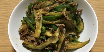日光旬のレシピ『麻婆茄子』
