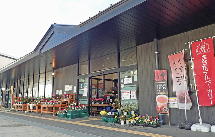 ニコニコ本陣商業施設内 農産物直売コーナー