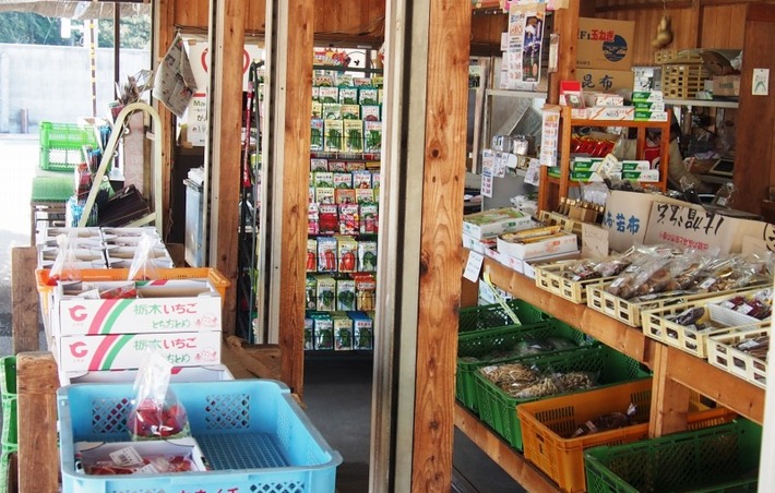 JAかみつが 落合農産物直売組合