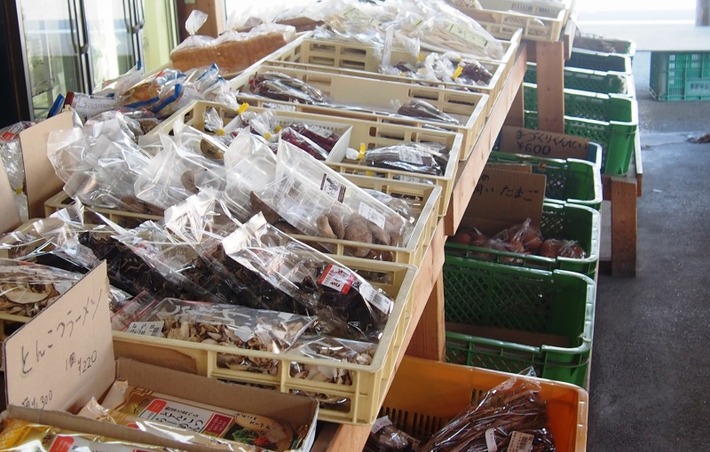 JAかみつが 落合農産物直売組合